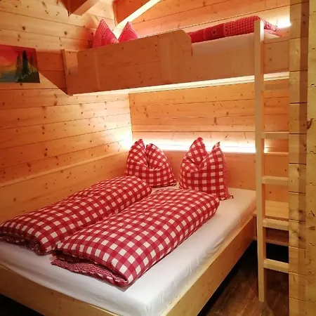 Apartment Ferienwohnung Pichler